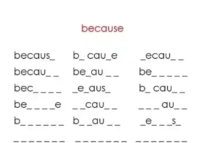Complete Sight Word Lesson Plan Collection